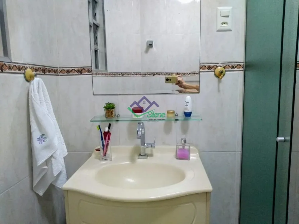 Apartamento, 1 quarto, 47 m² - Foto 2