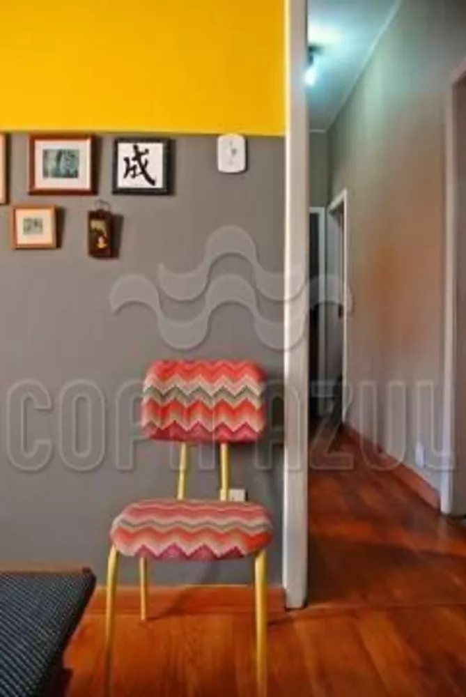 Apartamento, 2 quartos, 75 m² - Foto 31