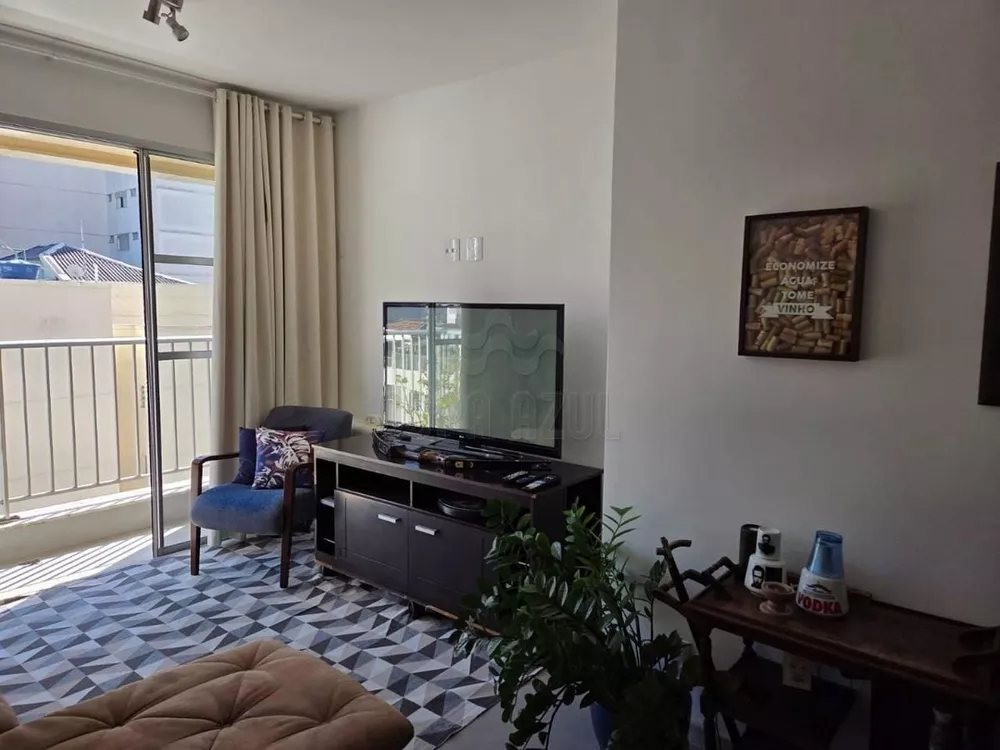 Apartamento, 2 quartos, 79 m² - Foto 1