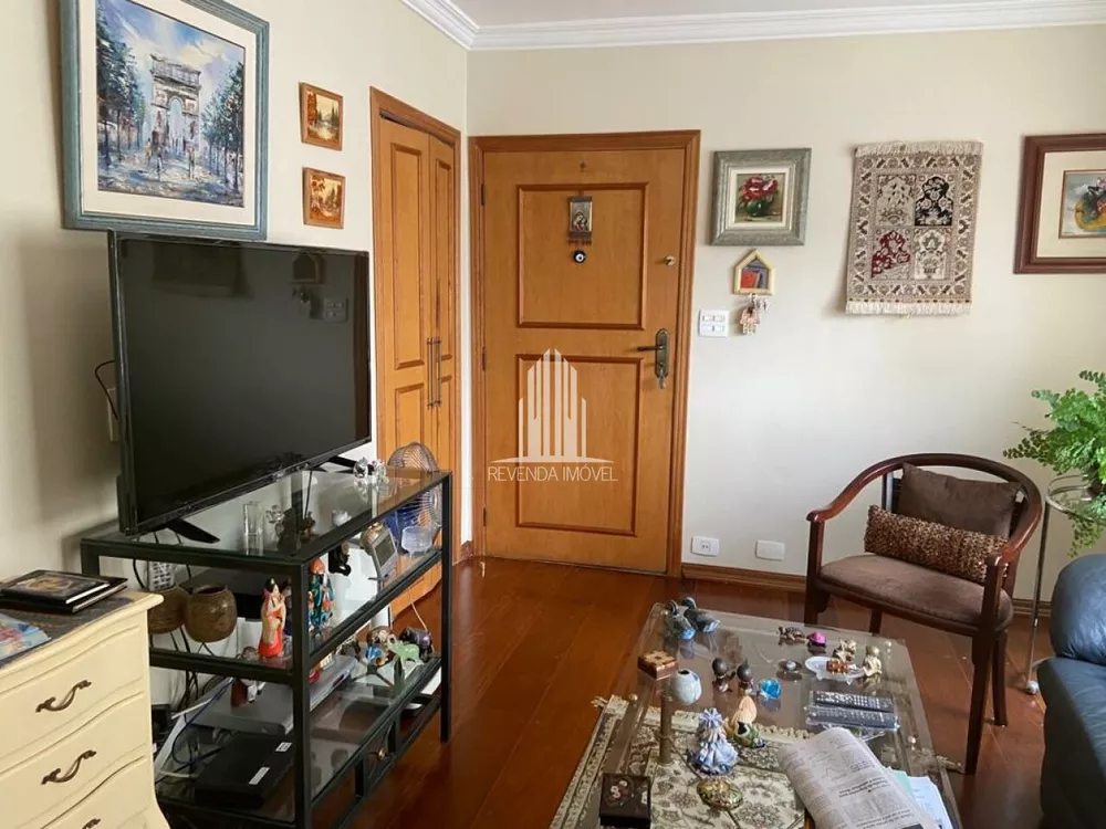 Apartamento à venda com 2 quartos, 72m² - Foto 1