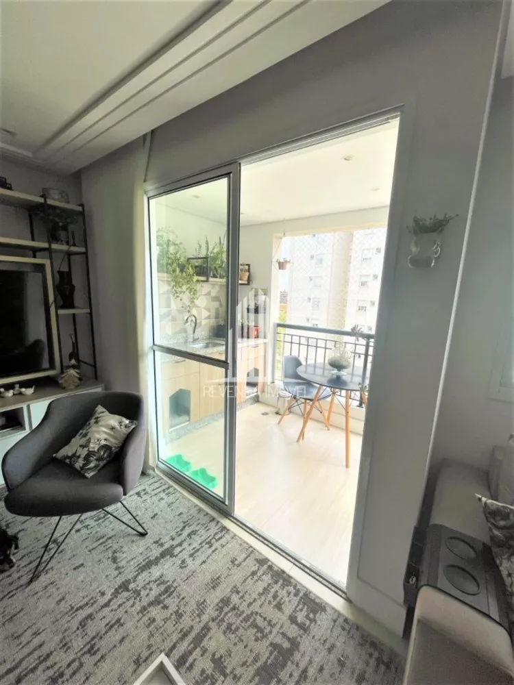 Apartamento à venda com 2 quartos, 70m² - Foto 18