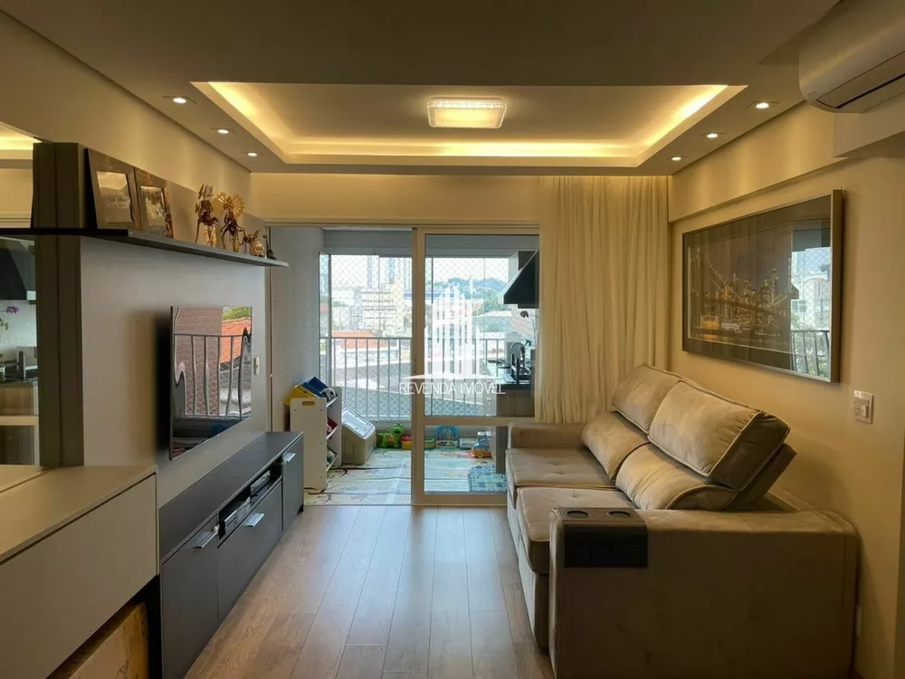 Apartamento à venda com 3 quartos, 75m² - Foto 1