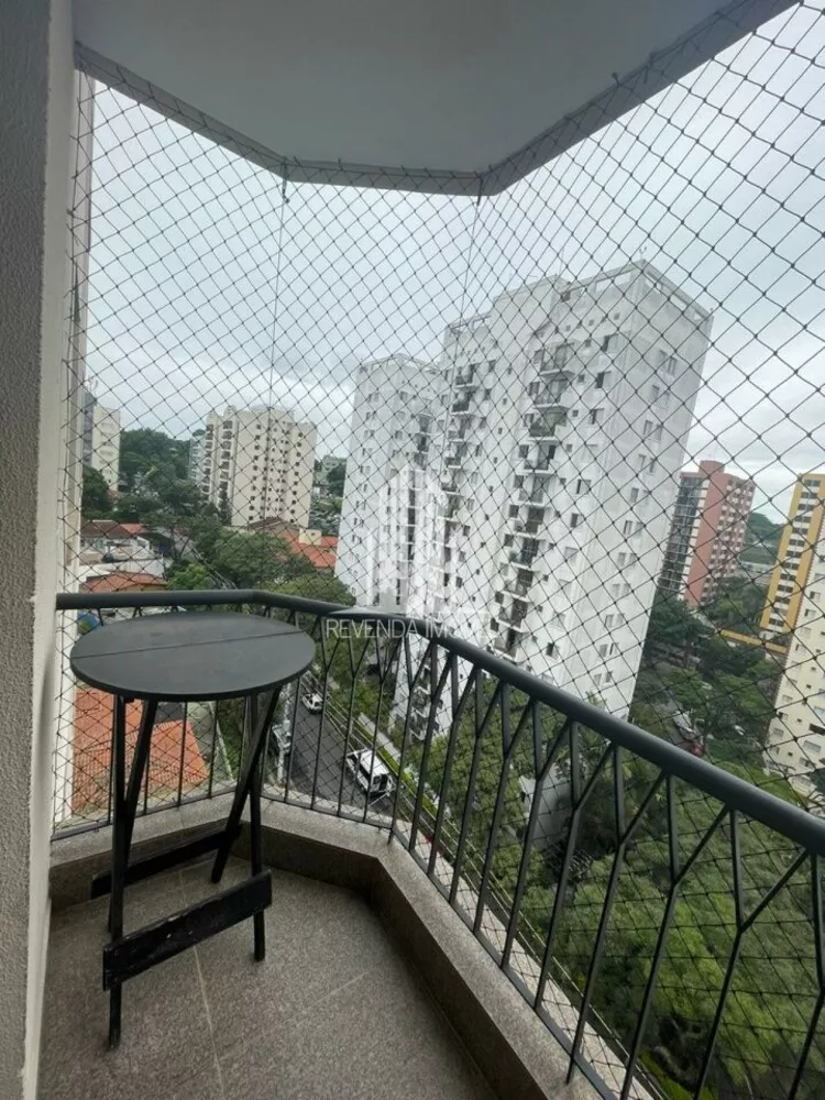 Apartamento à venda com 2 quartos, 75m² - Foto 1