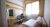 Apartamento, 1 quarto, 44 m² - Foto 5