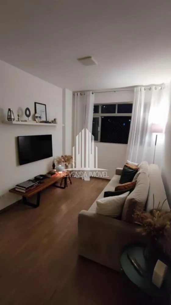 Apartamento à venda com 1 quarto, 45m² - Foto 1