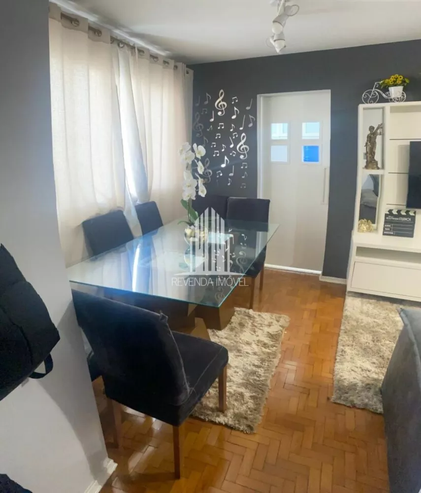 Apartamento à venda com 2 quartos, 65m² - Foto 1