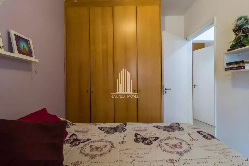 Apartamento à venda com 2 quartos, 58m² - Foto 21