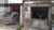 Terreno, 320 m² - Foto 1