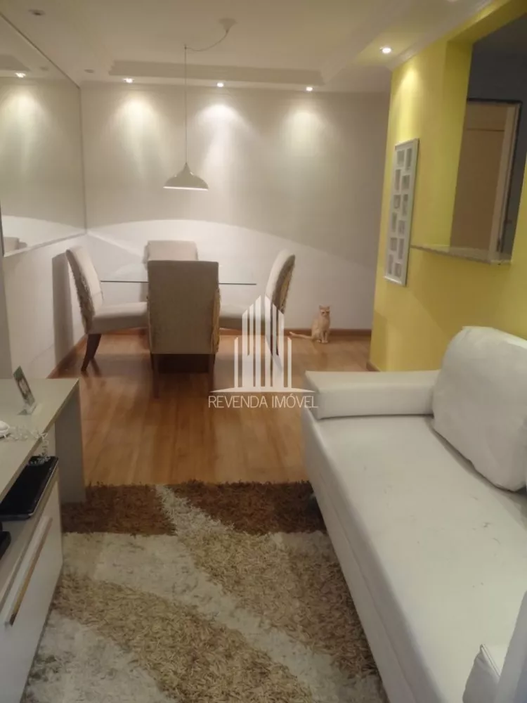 Apartamento à venda com 2 quartos, 67m² - Foto 1