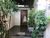Casa, 4 quartos, 550 m² - Foto 2
