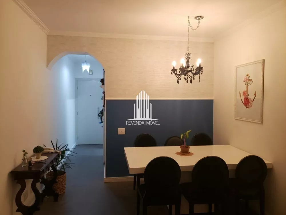 Apartamento à venda com 2 quartos, 84m² - Foto 1