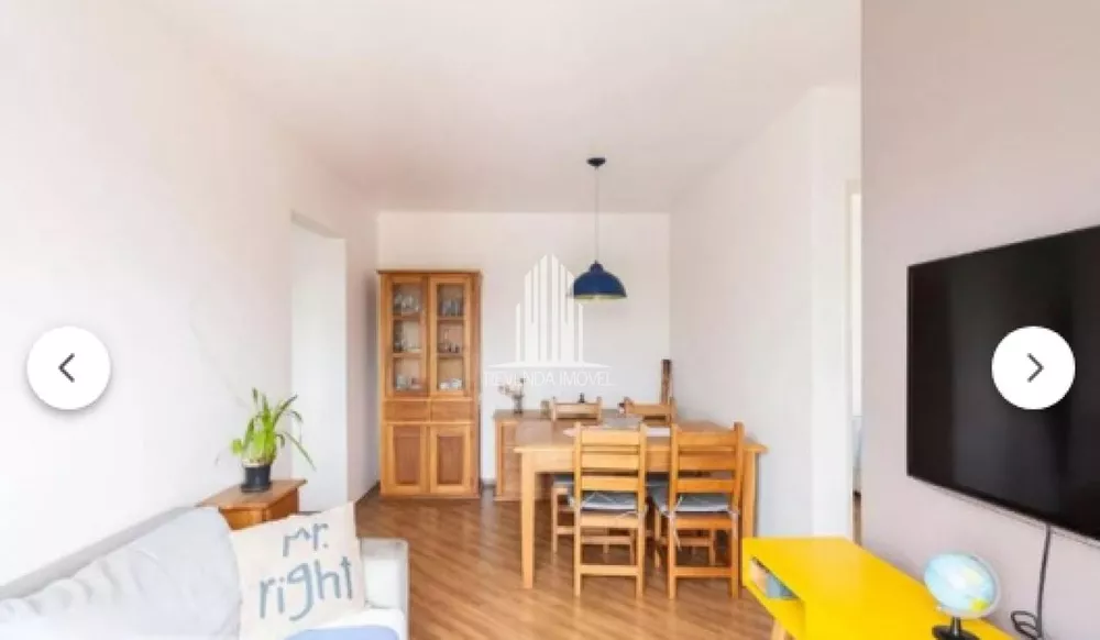 Apartamento à venda com 2 quartos, 50m² - Foto 1