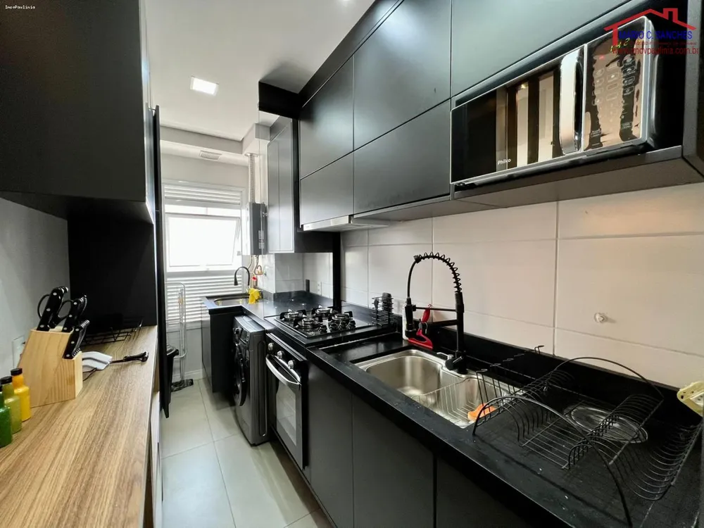 Apartamento, 2 quartos - Foto 3