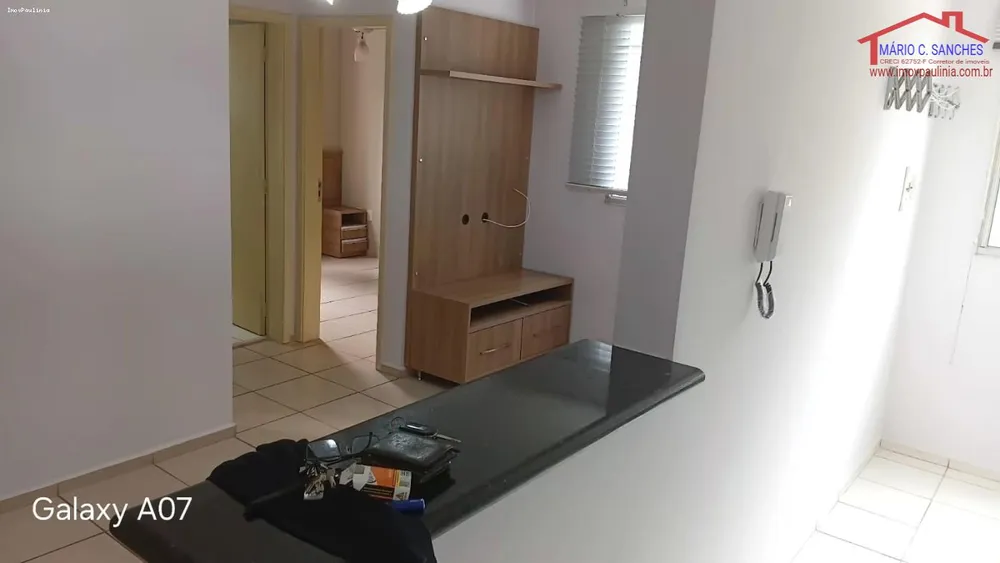 Apartamento, 2 quartos - Foto 1