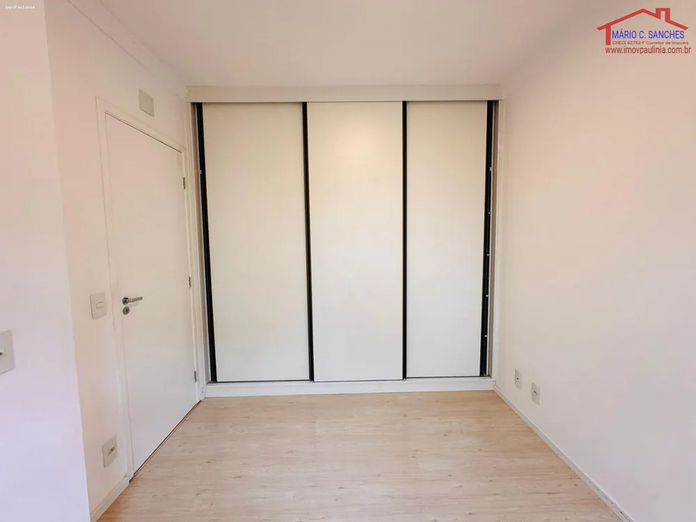 Apartamento, 3 quartos - Foto 3