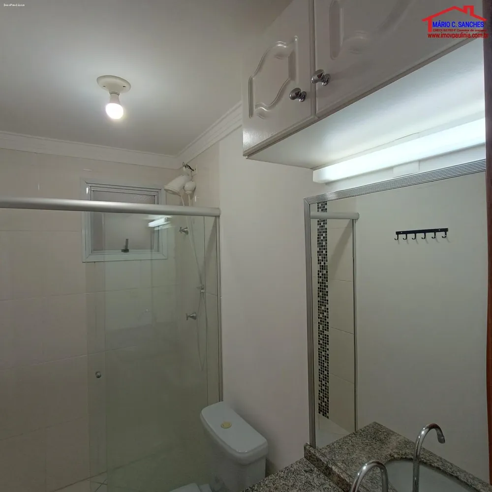 Apartamento, 3 quartos, 81 m² - Foto 1