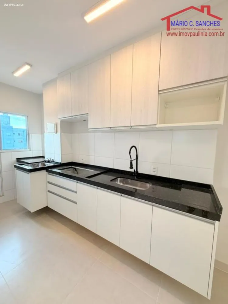 Apartamento, 2 quartos, 46 m² - Foto 1