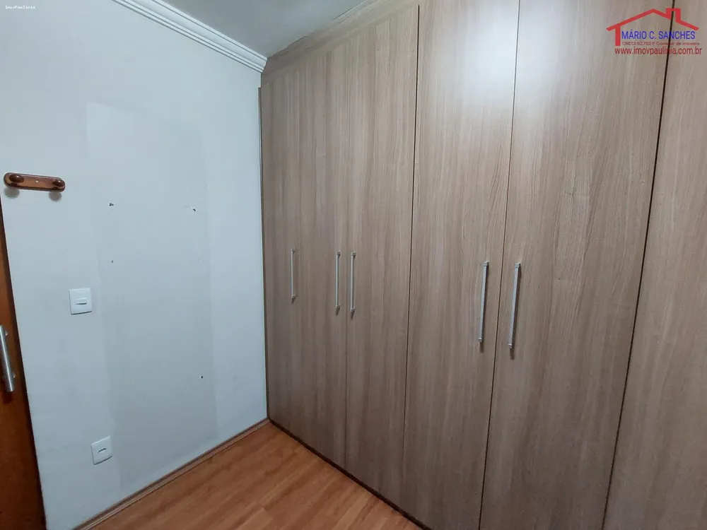 Apartamento, 3 quartos - Foto 12