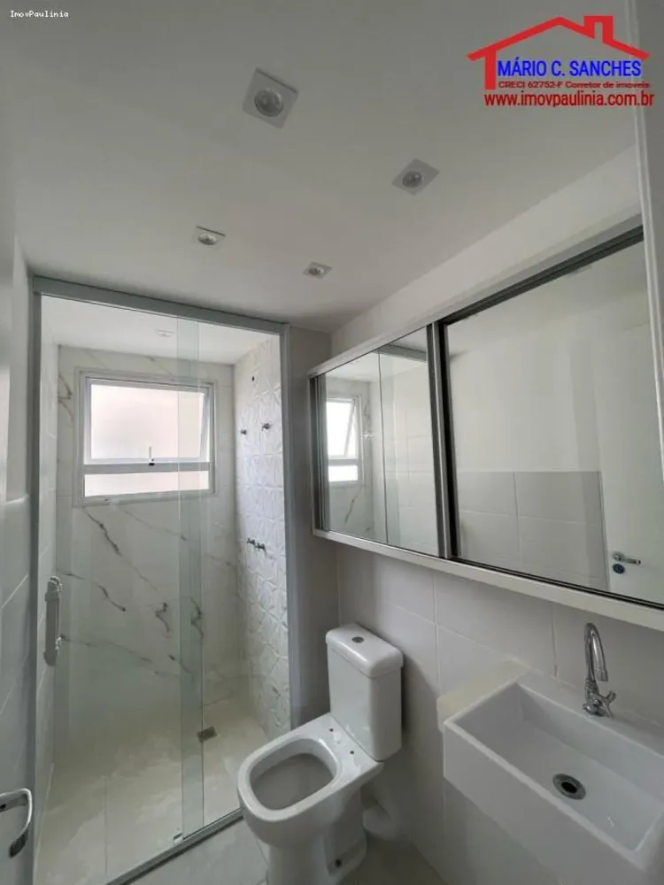 Apartamento, 2 quartos, 60 m² - Foto 8