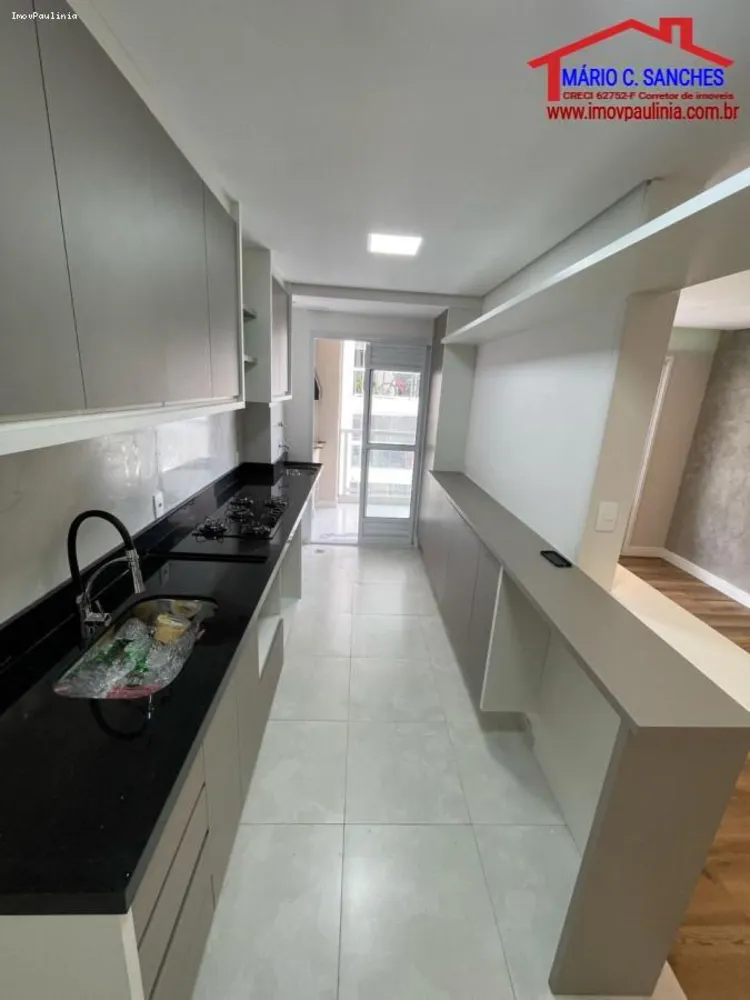 Apartamento, 2 quartos, 60 m² - Foto 7