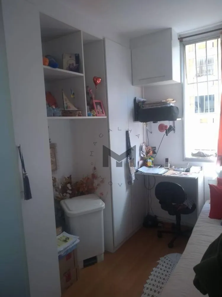 Apartamento, 2 quartos, 60 m² - Foto 9