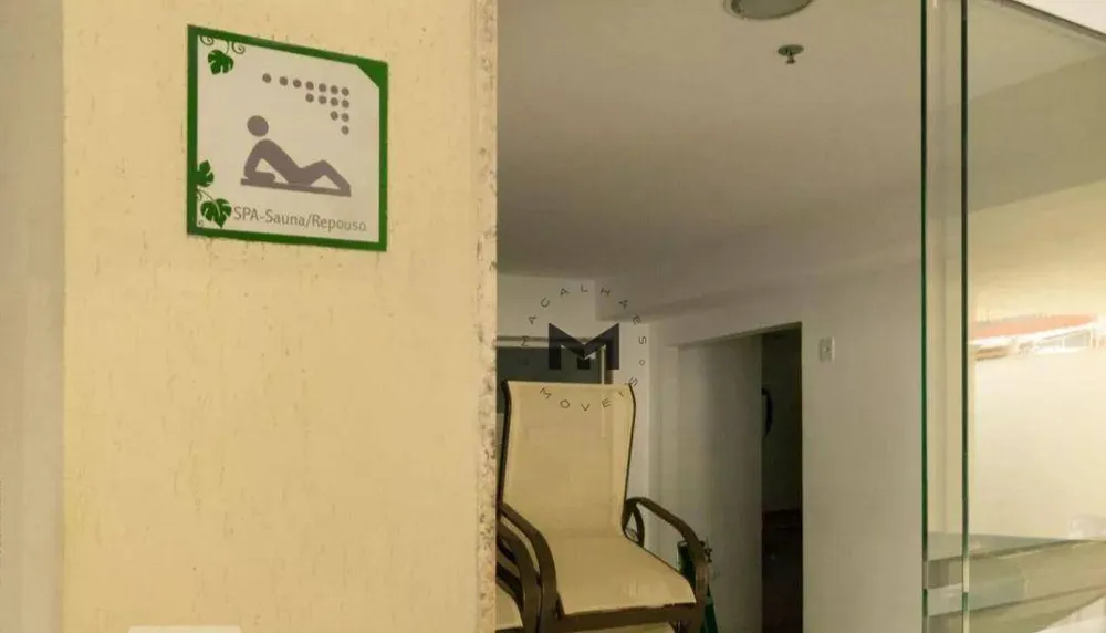 Apartamento, 3 quartos, 78 m² - Foto 17