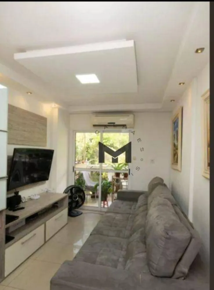 Apartamento, 3 quartos, 78 m² - Foto 1