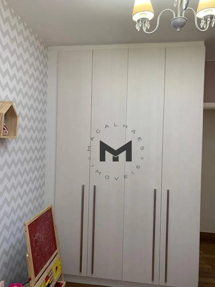 Apartamento, 2 quartos, 70 m² - Foto 13