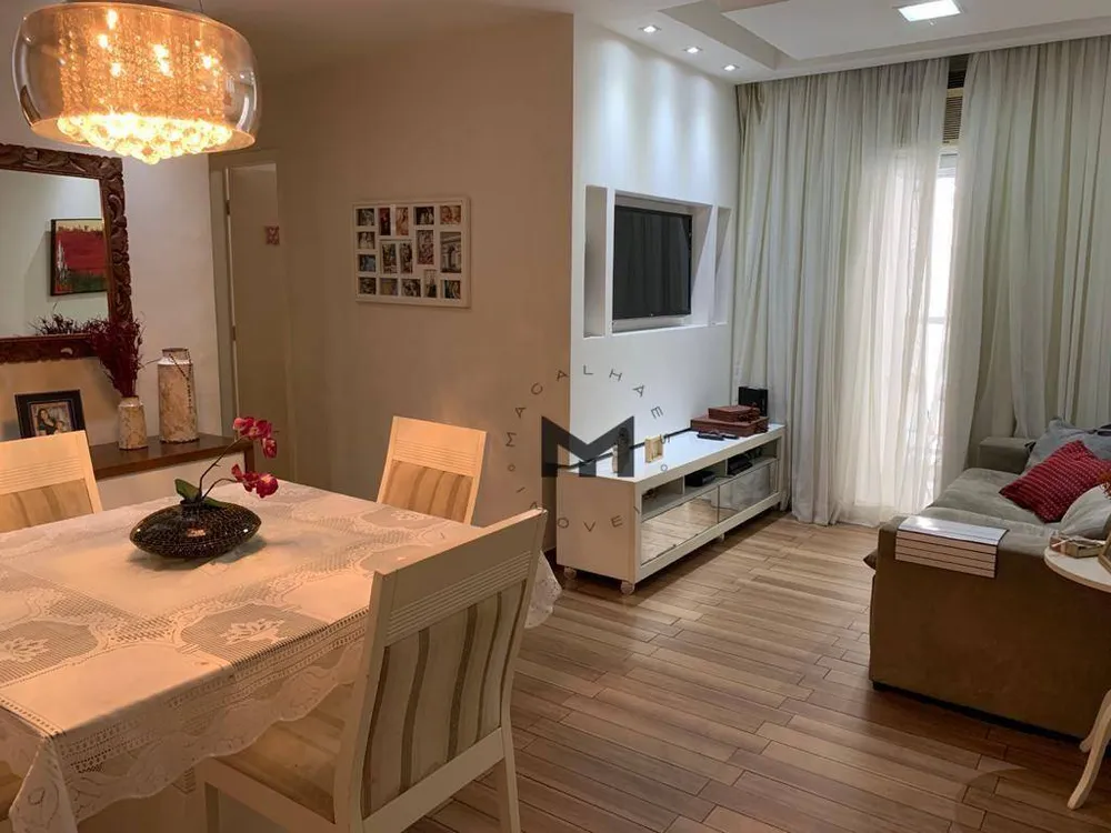 Apartamento, 2 quartos, 70 m² - Foto 1