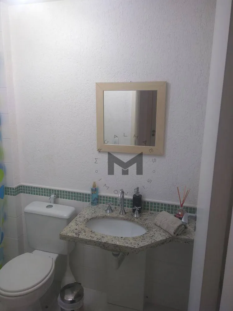 Apartamento, 2 quartos, 60 m² - Foto 21