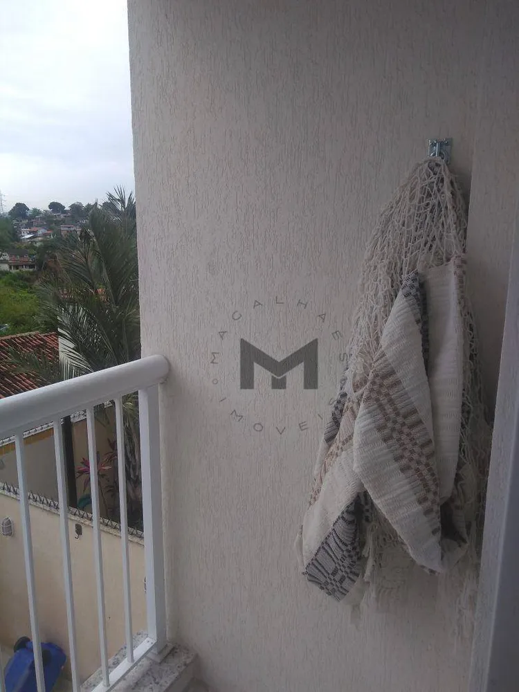 Apartamento, 2 quartos, 60 m² - Foto 15