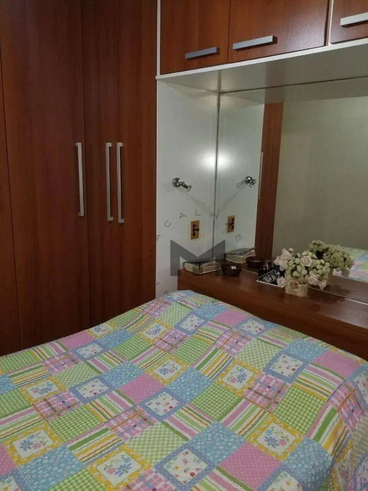 Apartamento, 3 quartos, 146 m² - Foto 8