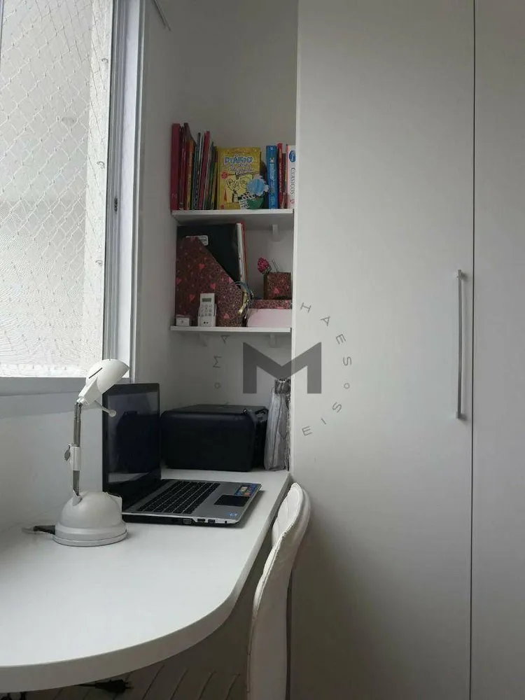 Apartamento, 2 quartos, 80 m² - Foto 11