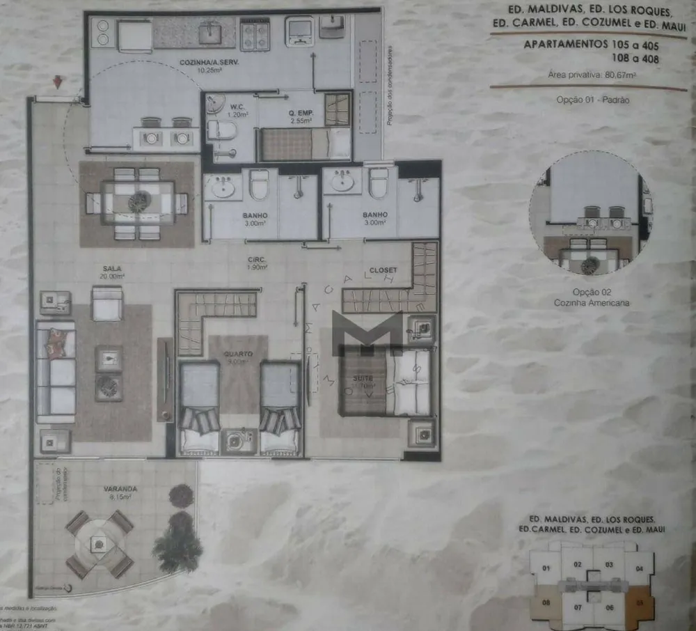 Apartamento, 2 quartos, 80 m² - Foto 18