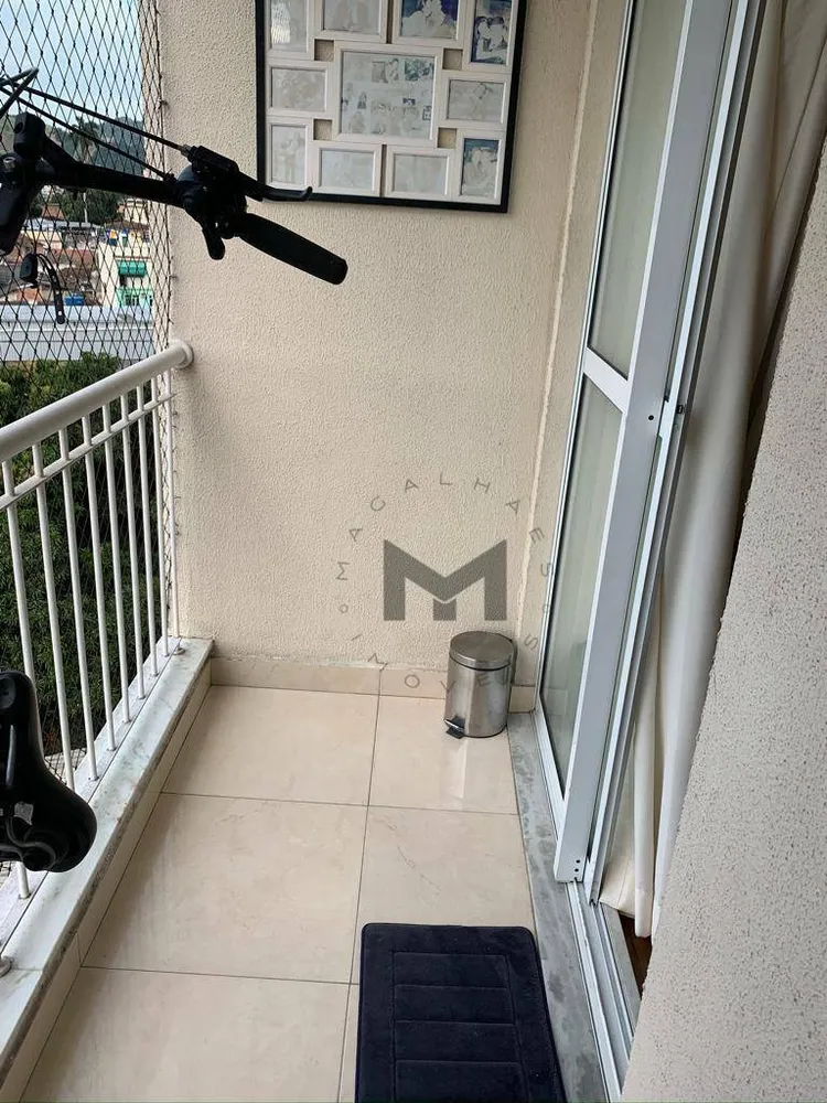 Apartamento, 2 quartos, 58 m² - Foto 19