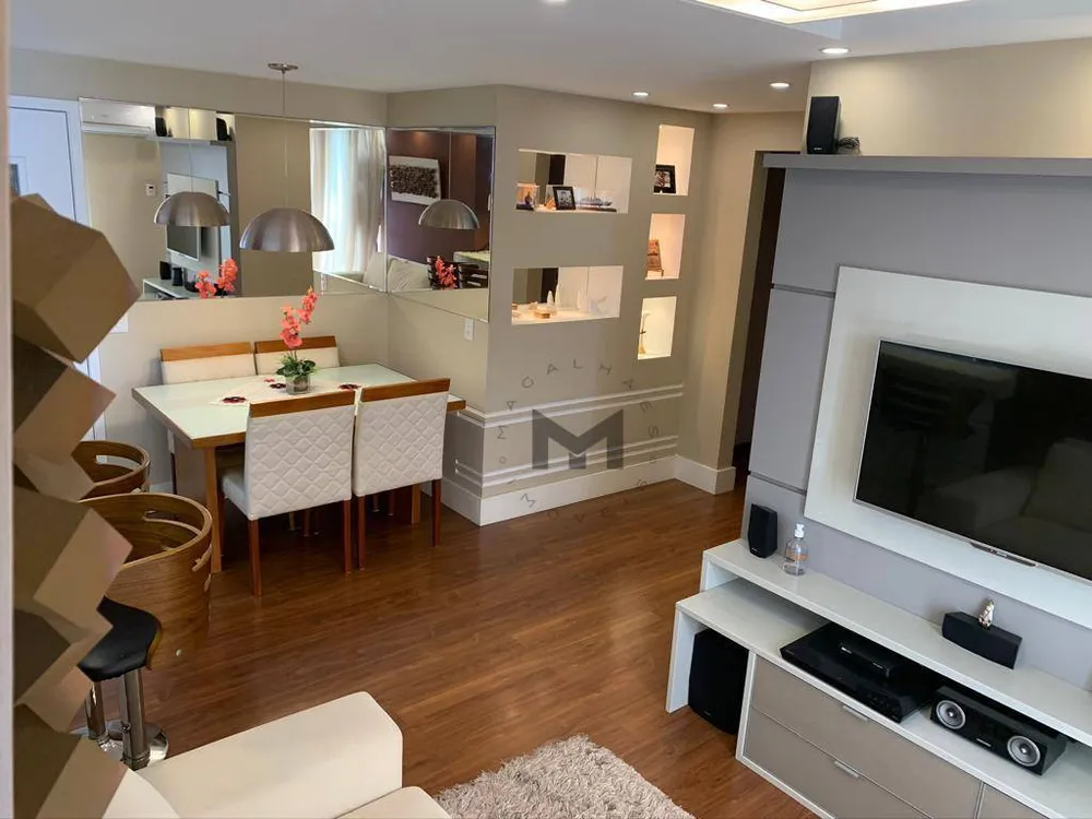 Apartamento, 2 quartos, 58 m² - Foto 1