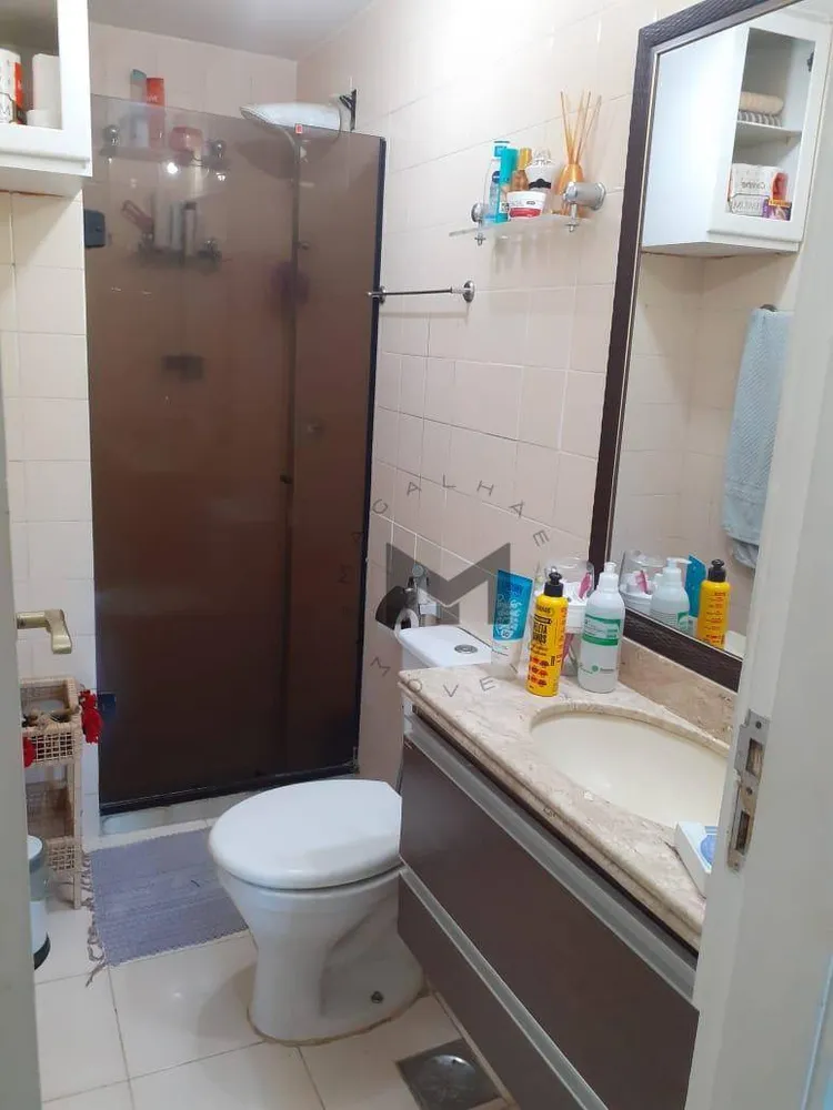 Apartamento, 2 quartos, 60 m² - Foto 7