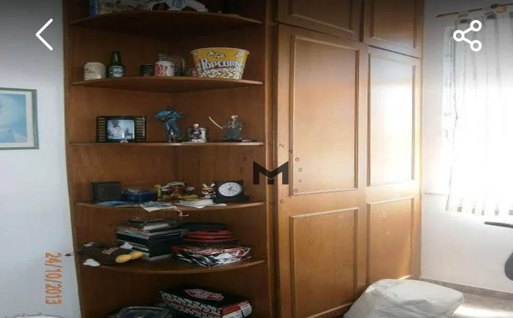 Apartamento, 2 quartos, 90 m² - Foto 3