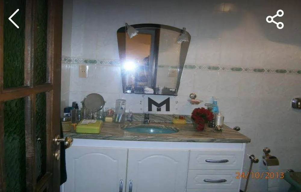 Apartamento, 2 quartos, 90 m² - Foto 10
