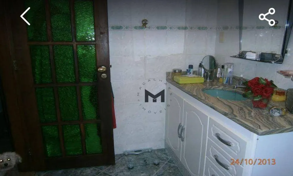 Apartamento, 2 quartos, 90 m² - Foto 5