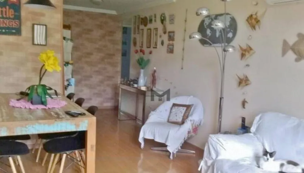 Apartamento, 2 quartos, 68 m² - Foto 1