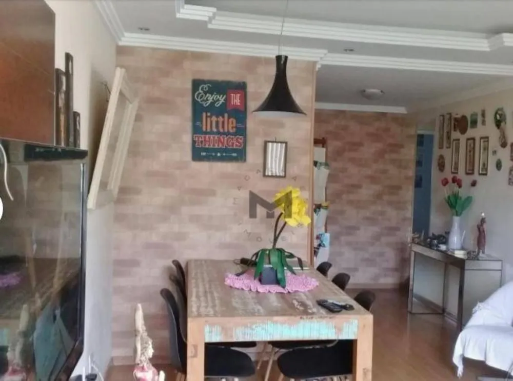 Apartamento, 2 quartos, 68 m² - Foto 2