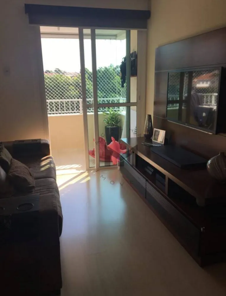 Apartamento, 3 quartos, 70 m² - Foto 1