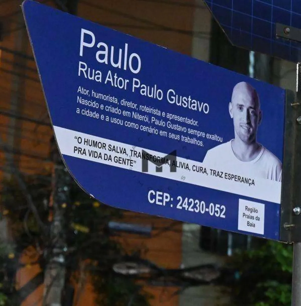 Apartamento, 3 quartos, 100 m² - Foto 1