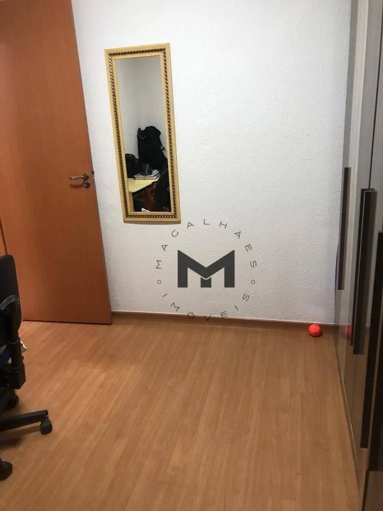 Apartamento, 2 quartos, 40 m² - Foto 11