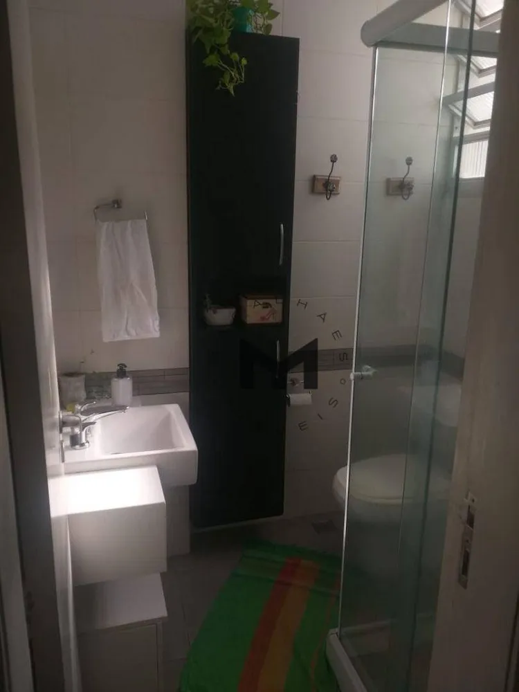 Apartamento, 2 quartos, 74 m² - Foto 12