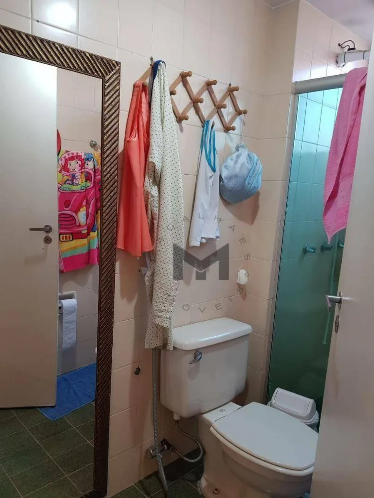 Apartamento, 4 quartos, 190 m² - Foto 7