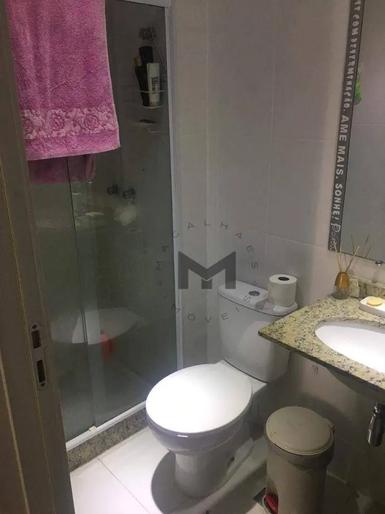 Apartamento, 2 quartos, 87 m² - Foto 9