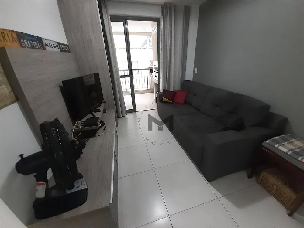 Apartamento, 2 quartos, 85 m² - Foto 1