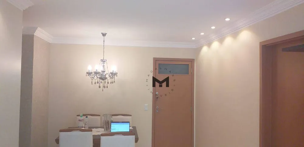 Apartamento, 2 quartos, 71 m² - Foto 5
